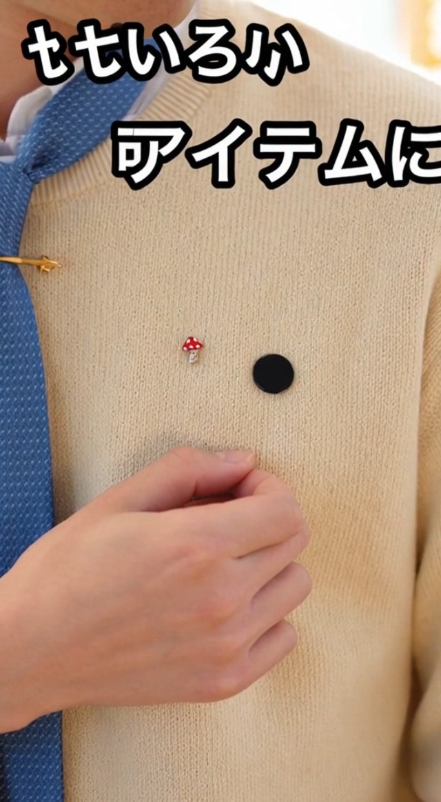 Amazon.co.jp: Lurrose ピンバッジ 留め具 50個セット 蝶タック